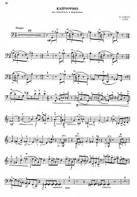 Новак - Каприччио для виолончели с фортепиано - Партия - первая страница