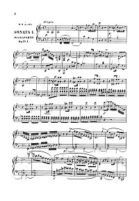 Онслоу - 3 сонаты для альта op.16 - Клавир - первая страница