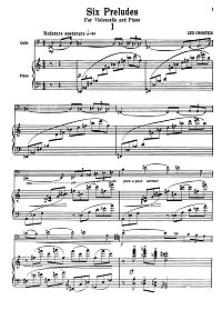 Орнштейн - Шесть прелюдий для виолончели с фортепиано - Клавир - первая страница