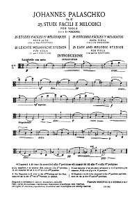Палашко - 25 этюдов для альта op.87 - Партия - первая страница