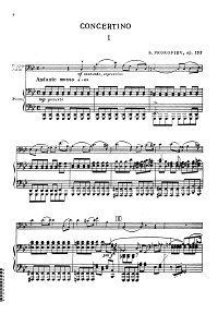 Прокофьев - Концертино для виолончели op.132 - Клавир - первая страница