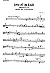 Пабло Казальс - Песня птиц для виолончели с оркестром - Партия - первая страница