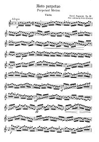 Паганини – Вечное движение для скрипки с фортепиано - Партия - первая страница