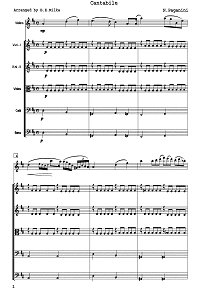 Паганини - Кантабиле для скрипки и струнного оркестра - Клавир - первая страница