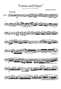 Пахельбель – Канон и Жига для виолончели ре мажор - Партия - первая страница