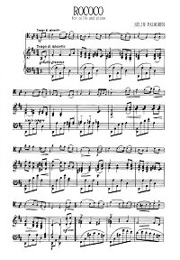 Пальмгрен - Рококо для виолончели с фортепиано - Партия виолончели - первая страница