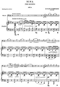 Перголези - Ария для виолончели и фортепиано - Клавир - первая страница