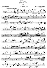 Перголези - Ария для виолончели и фортепиано - Партия - первая страница