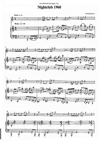 Пьяццолла - Night club 1960 для скрипки с фортепиано - Клавир - первая страница
