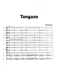 Пьяццолла - Tangazo - Партитура - первая страница