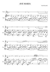 Пьяццолла - Аве Мария для скрипки - Клавир - первая страница