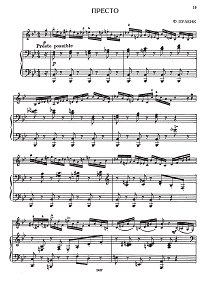Пуленк - Хейфец - Престо для скрипки с фортепиано - Клавир - первая страница