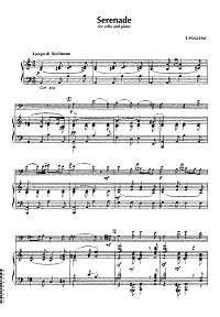 Пуленк - Серенада для виолончели с фортепиано - Клавир - первая страница