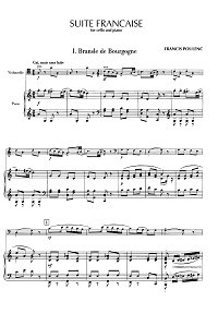 Пуленк - Французская сюита для виолочнели с фортепиано - Клавир - первая страница