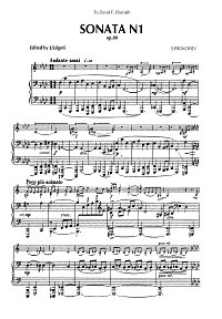 Прокофьев - Соната для скрипки N1 op.80 - Клавир - первая страница