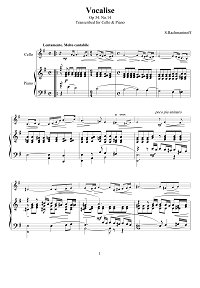 Рахманинов - Вокализ для виолончели с фортепиано - Клавир - первая страница
