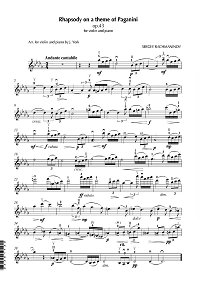 Рахманинов - Рапсодия на тему Паганини для скрипки - Партия скрипки - первая страница