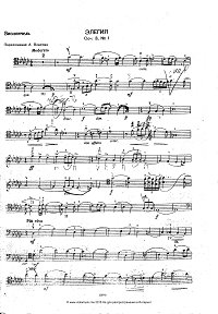 Рахманинов - Элегия для виолончели с фортепиано - Партия - первая страница