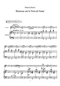 Равель - Колыбельная для скрипки - Клавир - первая страница