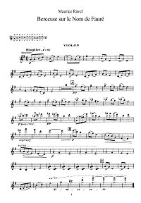 Равель - Колыбельная для скрипки - Партия - первая страница