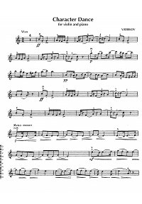 Ребиков - Характерный танец для скрипки с фортепиано - Партия скрипки - первая страница
