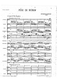 Респиги - Пинии Рима для оркестра - Партия альта - первая страница