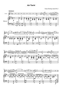 Ридинг - Air Varie для скрипки op.23 N3 - Клавир - первая страница