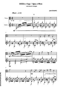 Ромеро Хайме - Бред и фуга  - дуэт для альта и гитары - Клавир - первая страница