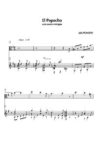 Romero - El Popocho - дуэт для альта и гитары - Клавир - первая страница