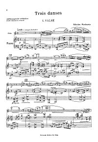 Рославец - Три танца для скрипки - Клавир - первая страница