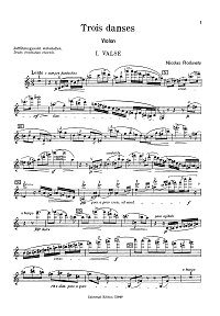 Рославец - Три танца для скрипки - Партия - первая страница