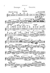 Рославец - Концерт для скрипки N1 - Партия - первая страница