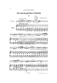 Рубинштейн - Три пьесы для виолончели с фортепиано op.11 - Клавир - первая страница