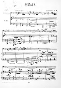 Рубинштейн - Соната для скрипки op.18 - переложение - Клавир - первая страница