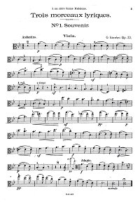 Сереми - Сувенир op.33 для альта - Партия - первая страница