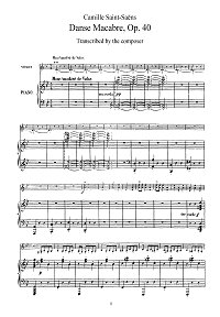 Сен-Санс - Пляски смерти для скрипки op.40 - Клавир - первая страница