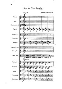 Сарасате - Jota de San Fermin op.36 для скрипки с оркестром - Клавир - первая страница