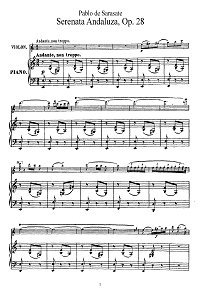 Сарасате - Андалузская серенада op.28 для скрипки - Клавир - первая страница