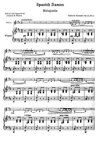 Сарасате – Малагуэнья – Испанский танец Op.21 – для скрипки с фортепиано  - Клавир - первая страница