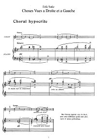 Сати - Choses Vues a Droite et a Gauche для скрипки - Клавир - первая страница