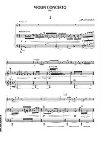 Сайгун - Концерт для скрипки op.44 (1967) - Клавир - первая страница