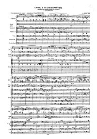 Шнитке - Сюита в старинном стиле для альта с оркестром - Партитура - первая страница