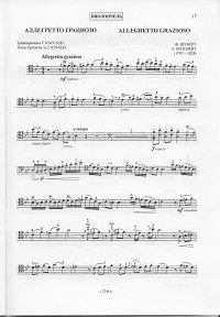 Кассадо - Аллегретто грациозо (Allegretto Grazioso) в стиле Шуберта для виолончели - Партия - первая страница