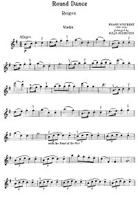 Шуберт - Хоровод для скрипки - Партия - первая страница