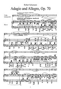 Шуман - Адажио и аллегро для скрипки op.70 - Клавир - первая страница