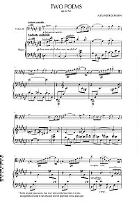 Скрябин - 2 поэмы для виолончели op.32 - Клавир - первая страница