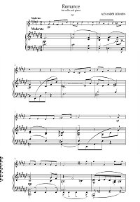 Скрябин - 2 Романса для виолончели с фортепиано - Клавир - первая страница
