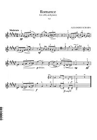 Скрябин - 2 Романса для виолончели с фортепиано - Партия виолончели - первая страница