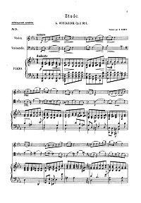 Скрябин - Этюд для виолончели и фортепиано op.2 N1 - Клавир - первая страница