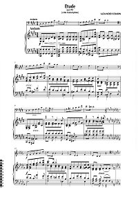 Скрябин - Этюды для виолончели с фортепиано - Клавир - первая страница